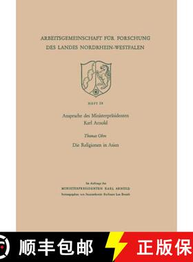 【3-4周达】Ansprache Des Ministerpräsidenten Karl Arnold. Die Religionen in Asien [9783663004004]