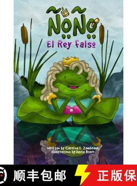 【3-4周达】Ñoño el Rey Falso [9781734538526]
