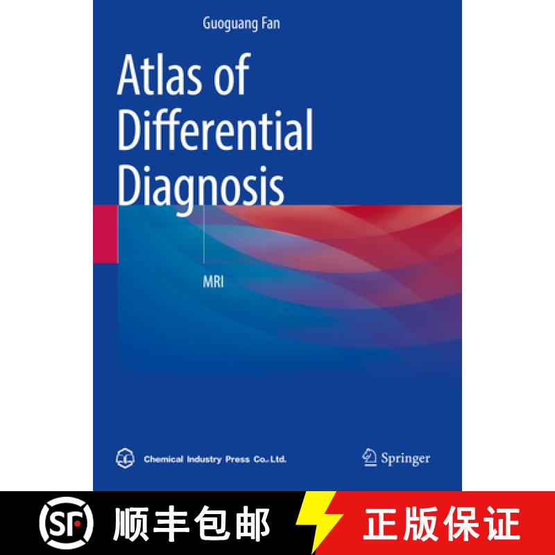 【3-4周达】Atlas of Differential Diagnosis: MRI [9789811697654]