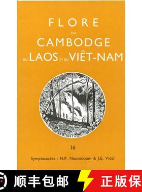 预订 Flore du Cambodge, du Laos et du Viêtnam, Volume 16 [9782856541517]
