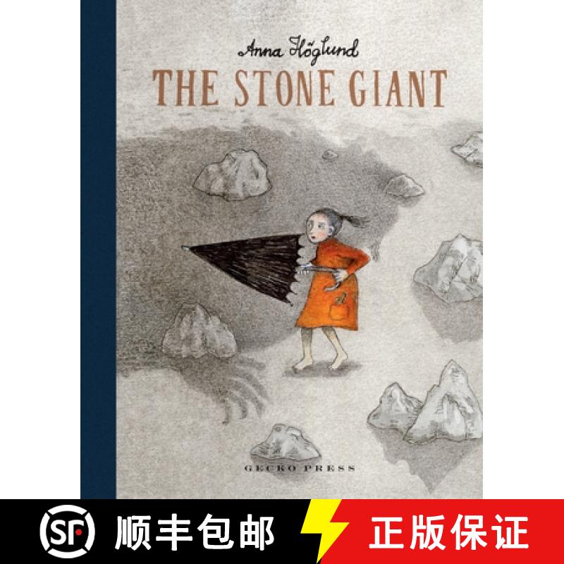 【4周达】The Stone Giant [9781776572731]