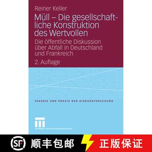 【3-4周达】Mull - Die Gesellschaftliche Konstruktion Des Wertvollen: Die OEffentliche Diskussion UEbe... [9783531166223]