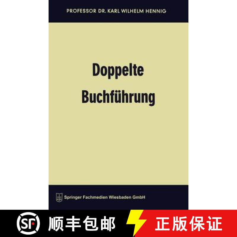 【3-4周达】Doppelte Buchführung [9783663126492]