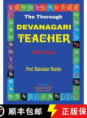 【3-4周达】The Thorough Devanagari Teacher [9781989416020]