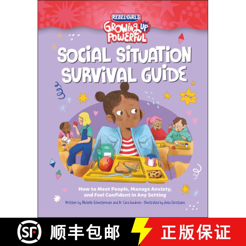 【3-4周达】Social Situation Survival Guide: How to Meet People, Manage Anxiety, and Feel Confident in... [9798889641001]
