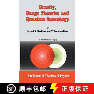 【3-4周达】精装 Gravity, Gauge Theories and Quantum Cosmology [9789027719485]