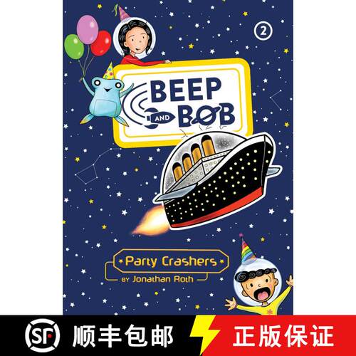 【3-4周达】精装 Party Crashers, Volume 2 [9781481488563]