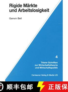 【3-4周达】Rigide Maerkte und Arbeitslosigkeit [9783890859088]