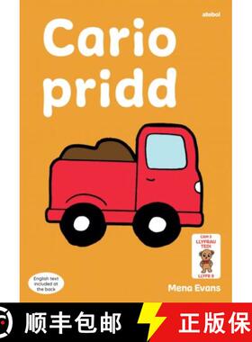 【3-4周达】Llyfrau Hwyl Magi Ann: Cario Pridd [9781801063685]