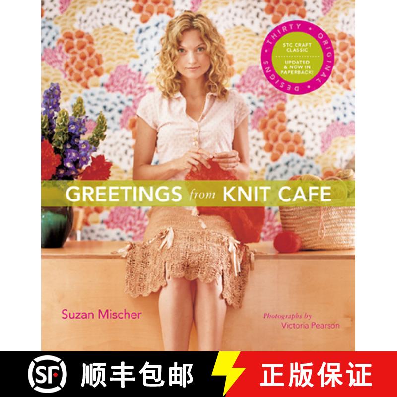 预订 Greetings from Knit Cafe [9781584797685]
