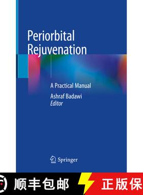 【3-4周达】Periorbital Rejuvenation: A Practical Manual [9783030468651]