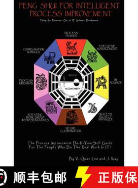 【3-4周达】12 Steps to Intelligent Process Improvement (IPI) - Quick Reference [9780615158167]