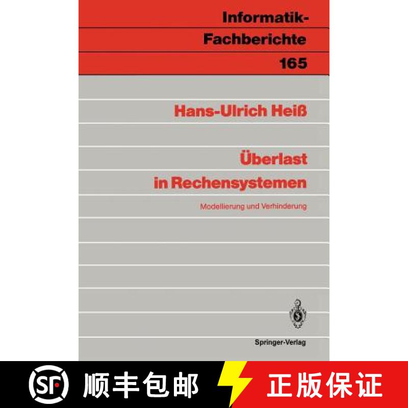 【3-4周达】Überlast in Rechensystemen : Modellierung und Verhinderung [9783540189442]