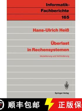【3-4周达】Überlast in Rechensystemen : Modellierung und Verhinderung [9783540189442]