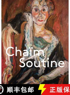 Chaim Soutine : Against the Current [9783775755412]