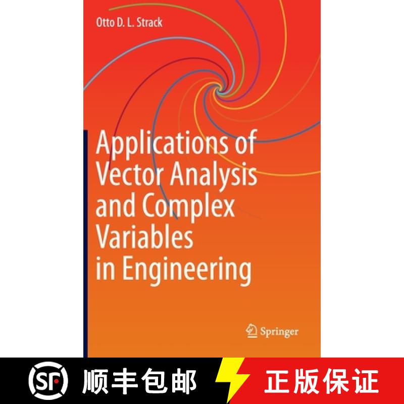 【3-4周达】Applications of Vector Analysis and Complex Variables in Engineering [9783030411671]