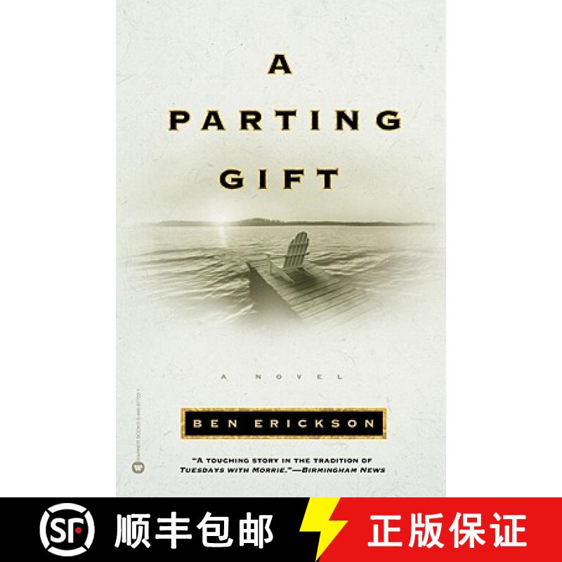 【3-4周达】A Parting Gift [9780446677226]
