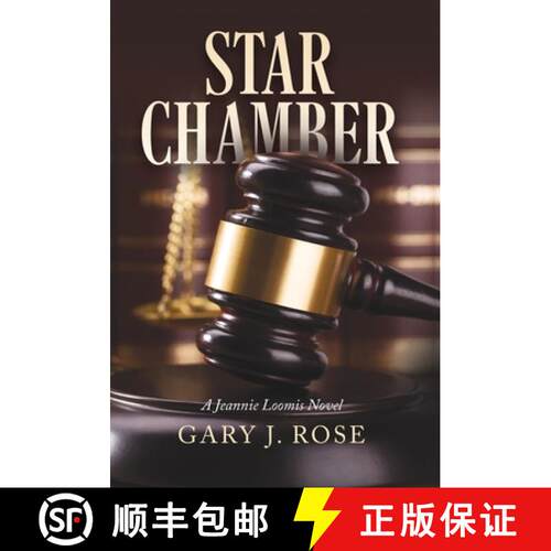 【3-4周达】精装 Star Chamber: A Jeannie Loomis Novel [9780998877778]