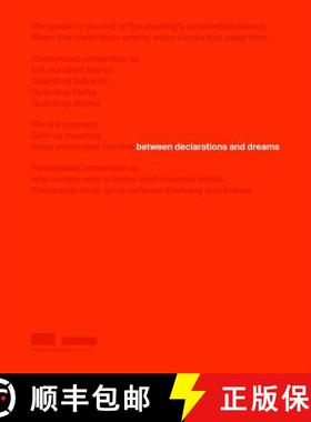 【3-4周达】Between Declarations and Dreams (Catalogue): Art of Southeast Asia Since the 19th Century [9789810973490]