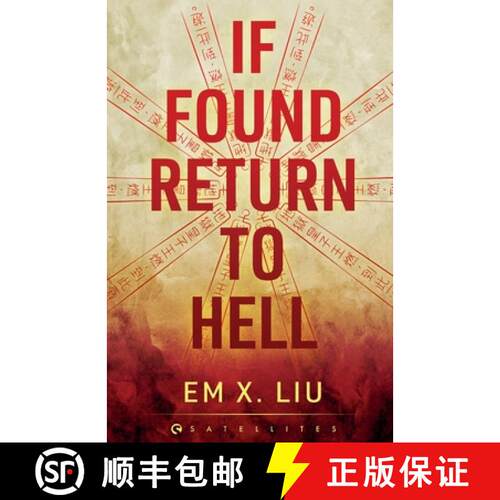 【3-4周达】If Found, Return to Hell [9781786189929]