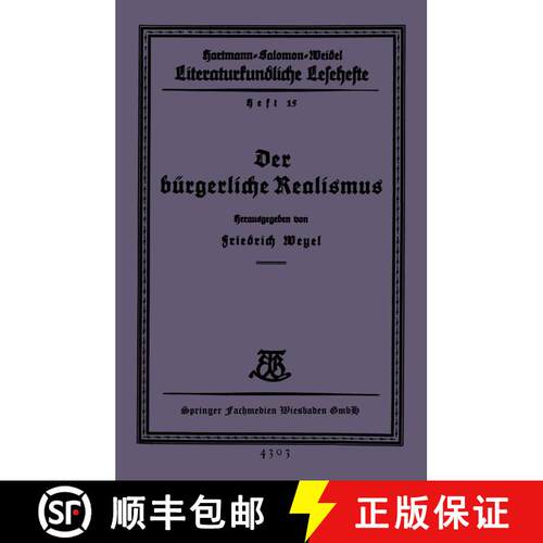 【3-4周达】Der bürgerliche Realismus [9783663155928]