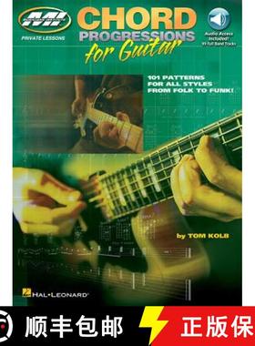 【3-4周达】Chord Progressions for Guitar: Private Lessons Series [With CD (Audio)] [9780634036286]