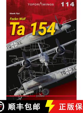【3-4周达】Focke-Wulf Ta 154 [9788366673410]