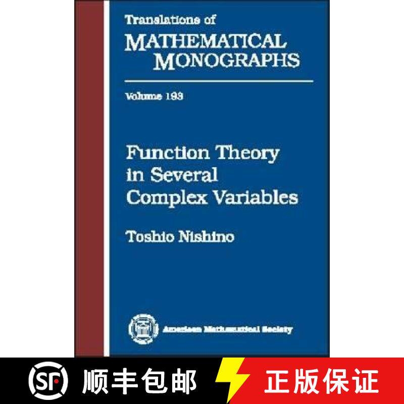 【3-4周达】Function Theory in Several Complex Variables [9780821808160]