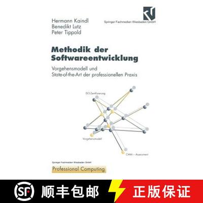 【3-4周达】Methodik der Softwareentwicklung : Vorgehensmodell und State-of-the-Art der professionelle... [9783663107897]