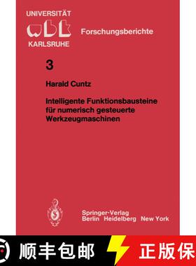 【3-4周达】Intelligente Funktionsbausteine für numerisch gesteuerte Werkzeugmaschinen [9783540108122]