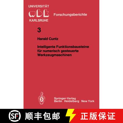 【3-4周达】Intelligente Funktionsbausteine für numerisch gesteuerte Werkzeugmaschinen [9783540108122]