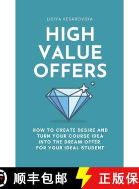 【3-4周达】High-Value Offers [9798215922514]