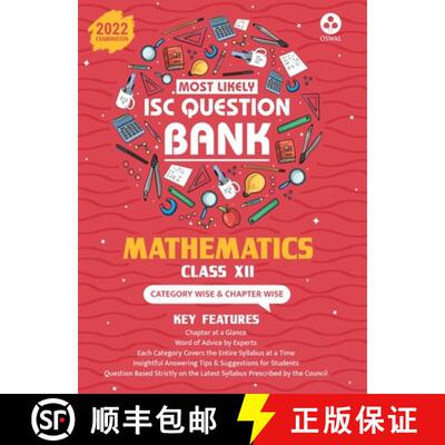 【3-4周达】Most Likely Question Bank for Mathematics: Isc Class 12 for 2022 Examination [9789391184377]