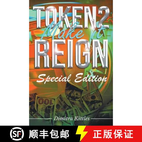 【3-4周达】Token 2 Make It Reign [9798869349910]