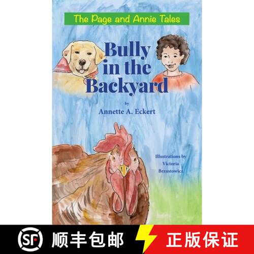 【3-4周达】Bully in the Backyard [9798987386125]
