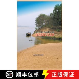 The Banks Damodar 4周达 9798224936861