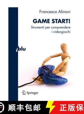 【3-4周达】Game Start!: Strumenti Per Comprendere I Videogiochi [9788847019553]