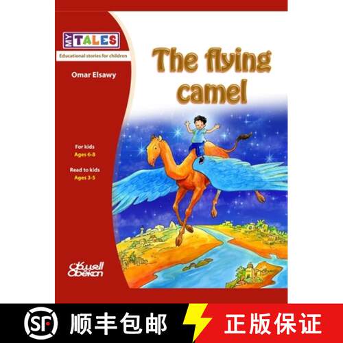 【3-4周达】My Tales: The flying camel [9786035037730]