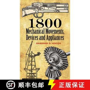 1800 Mechanical Appliances 9780486457437 and 3周达 Devices Movements