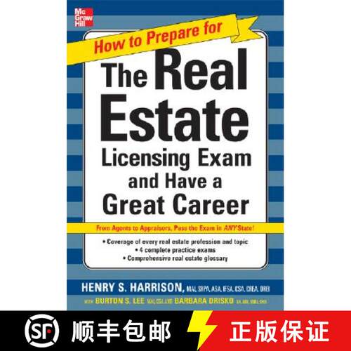 【3-4周达】How to Prepare for and Pass the Real Estate Licensing Exam: Ace the Exam in Any State the ... [9780071480918]