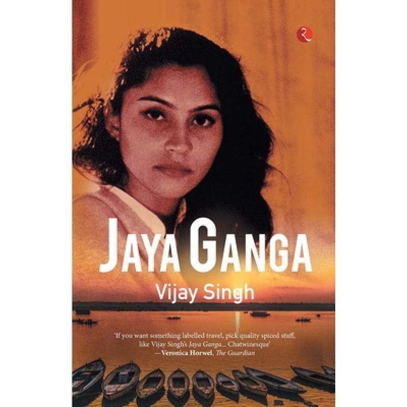 【4周达】Jaya Ganga[9789355200037]