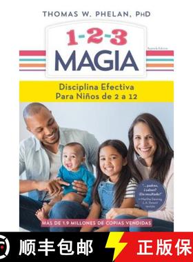 预订 1-2-3 Magia: Disciplina Efectiva Para Niños de 2 a 12 [9781492671428]