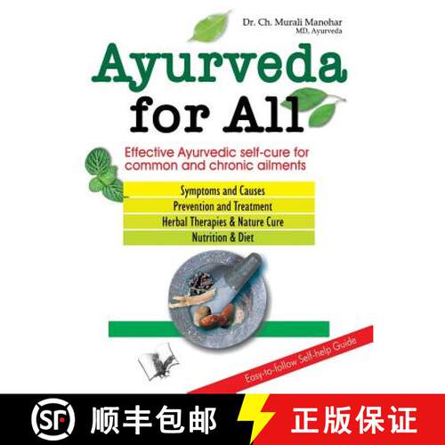 【3-4周达】Bacchho Ke 2001 Naam: Affective Ayurvedic Self-Cure for Common and Chronic Ailments [9789381384909]
