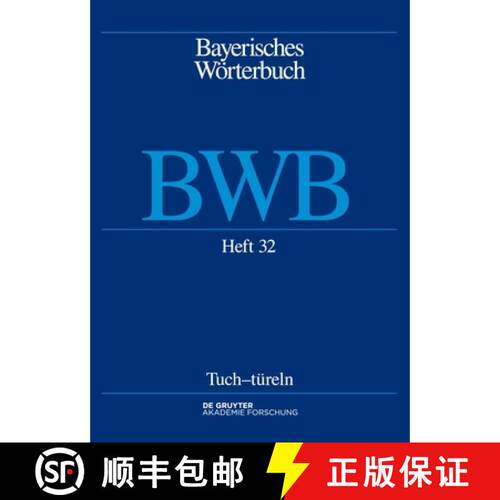 【3-4周达】Tuch-Türeln [9783111463148]