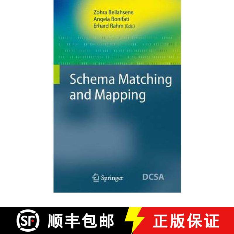 【3-4周达】Schema Matching and Mapping [9783642165177]