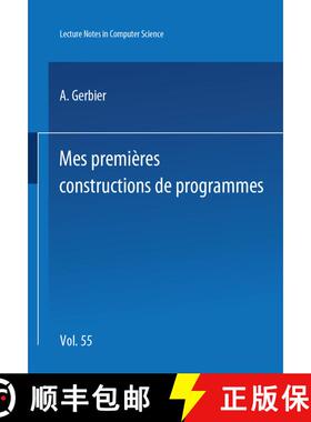 【3-4周达】Mes premieres constructions de programmes [9783540084389]