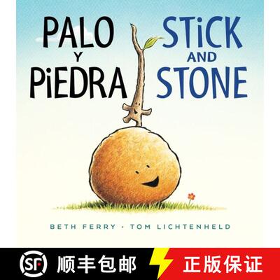 现货 Palo Y Piedra/Stick and Stone Board Book: Bilingual English-Spanish [9780358086987]