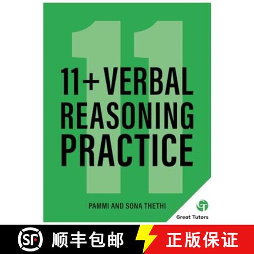 【3-4周达】11+ Verbal Reasoning Practice: Great Tutors [9781839527845]