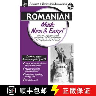 Nice 9780878914012 Romanian Made Easy 4周達(dá)