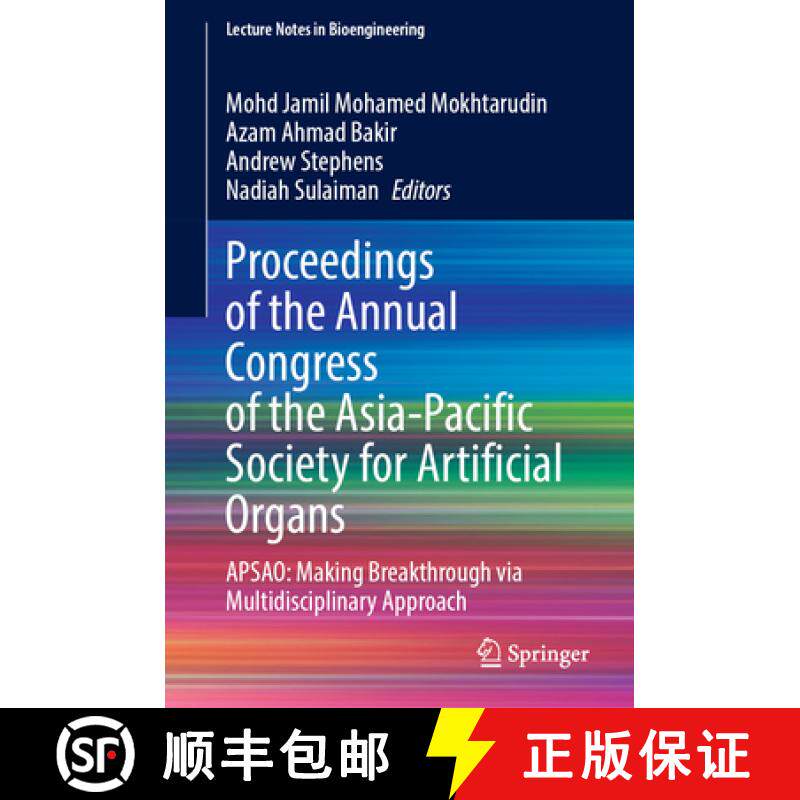 【3-4周达】Proceedings of the Annual Congress of the Asia-Pacific Society for Artificial Organs: Apsa... [9789819721108]